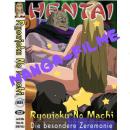 Ryoujoku No Machi